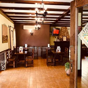 Puerta Nazarí Hotel